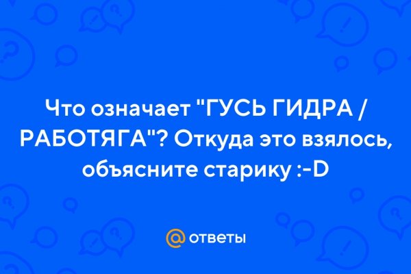 Актуальные ссылки на кракен тор