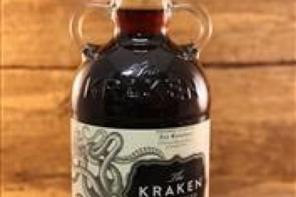 Kraken link