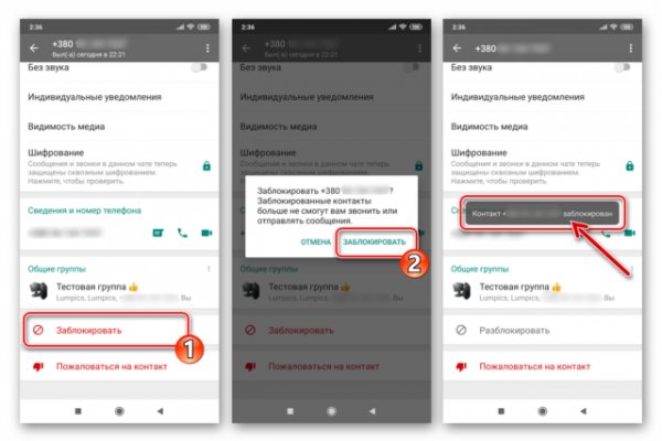 Кракен зеркало krk market com