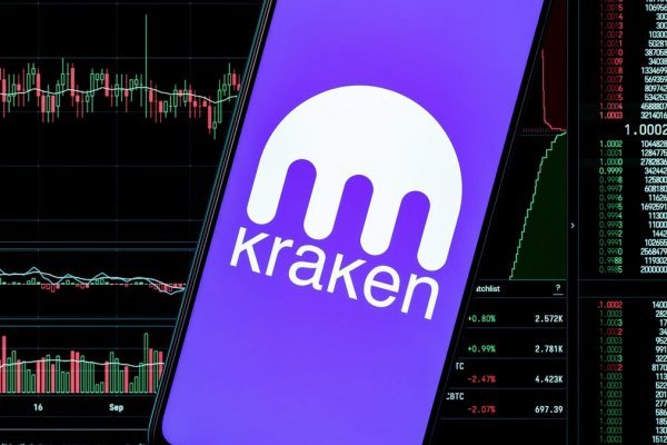 Kraken шоп что это