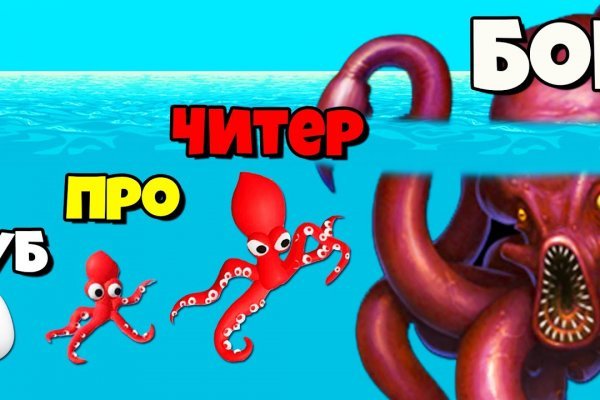 Кракен тор kraken014 com