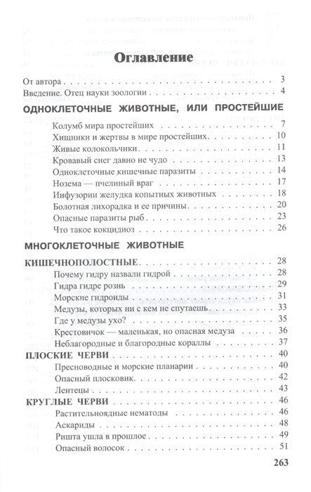 Кракен купить наркоту